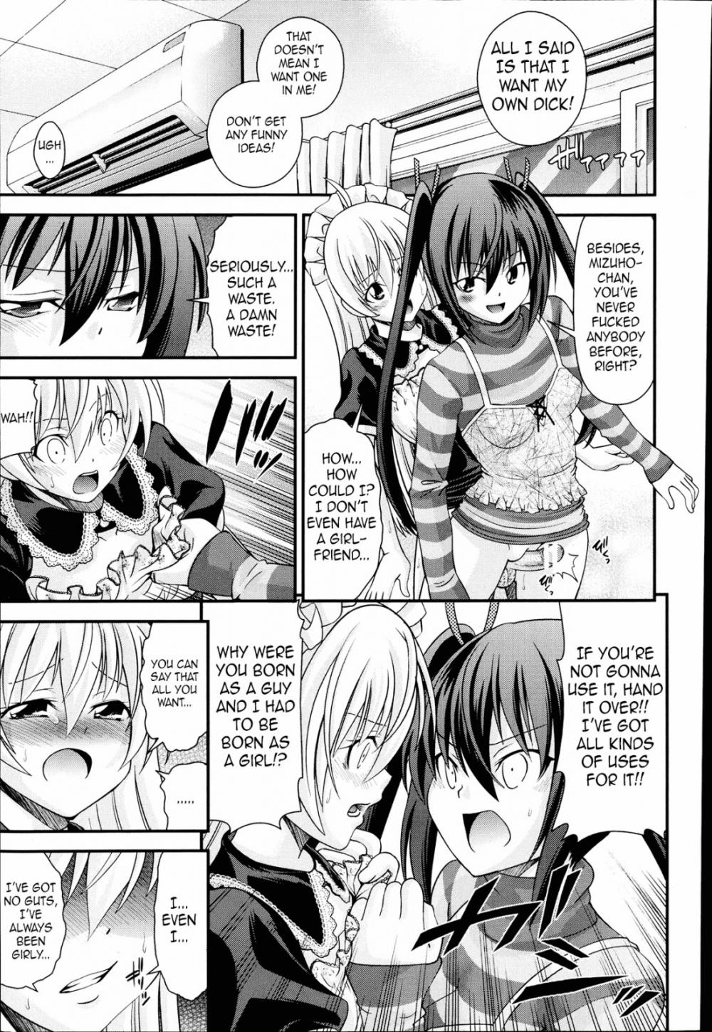 Hentai Manga Comic-Ani to Replace - Replace and Brother-Chapter 1-22